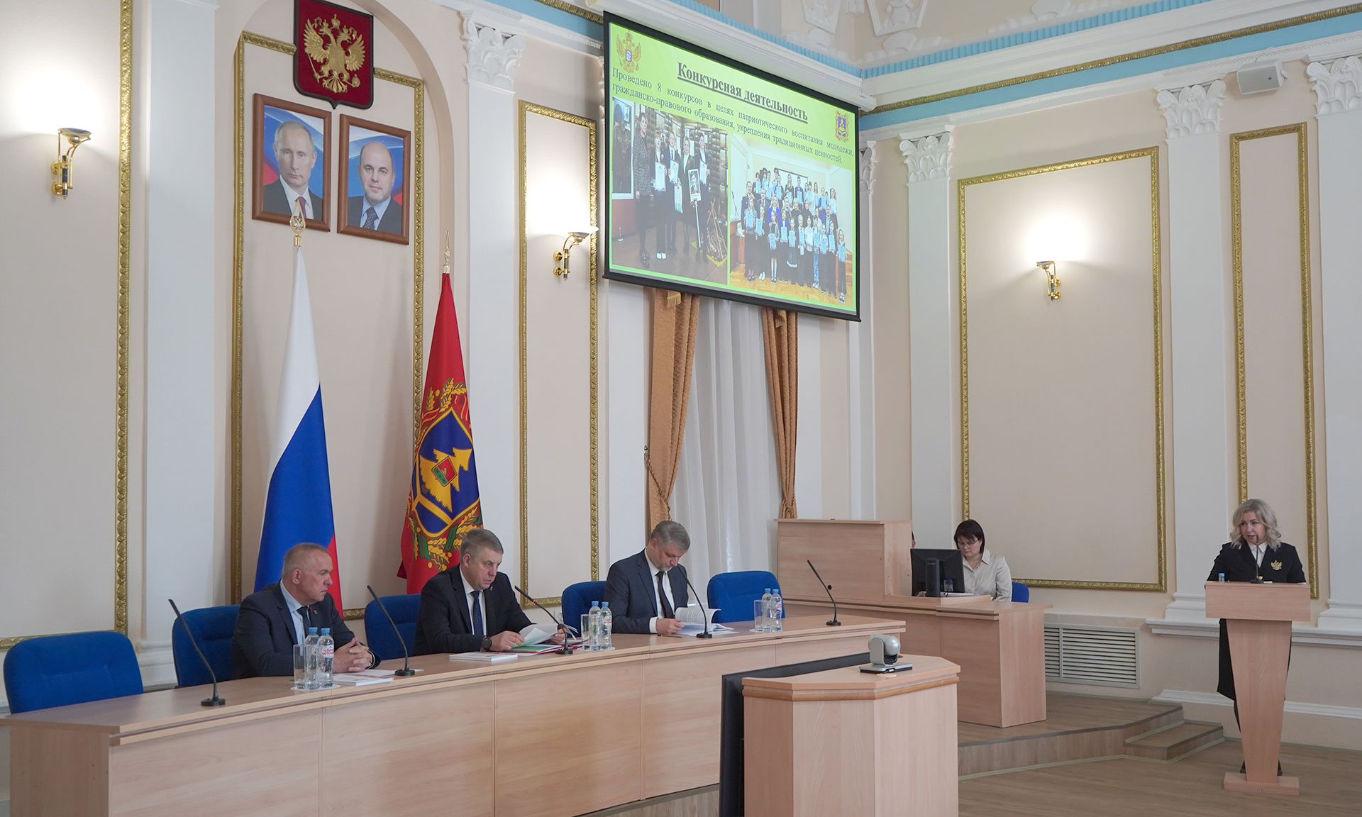 Уполномоченный по правам ребенка в Брянской области представила отчет о работе за 2024 год