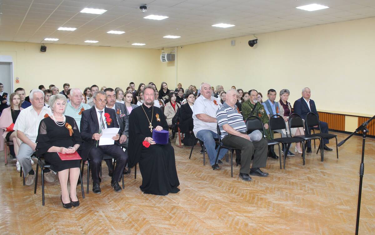 В Локотском доме культуры прошёл урок мужества