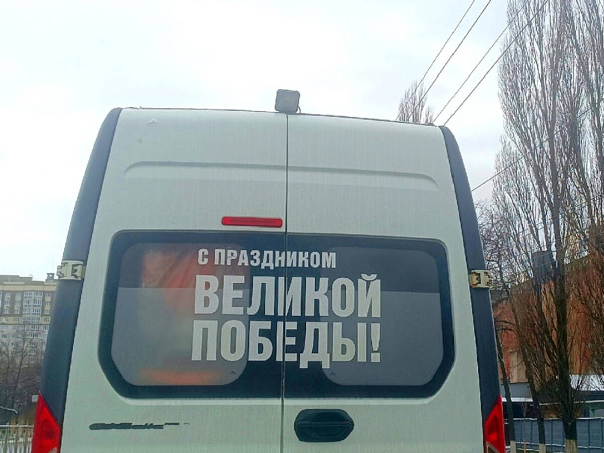 В деревне Ларневск Брянской области благоустроят могилу воина-земляка