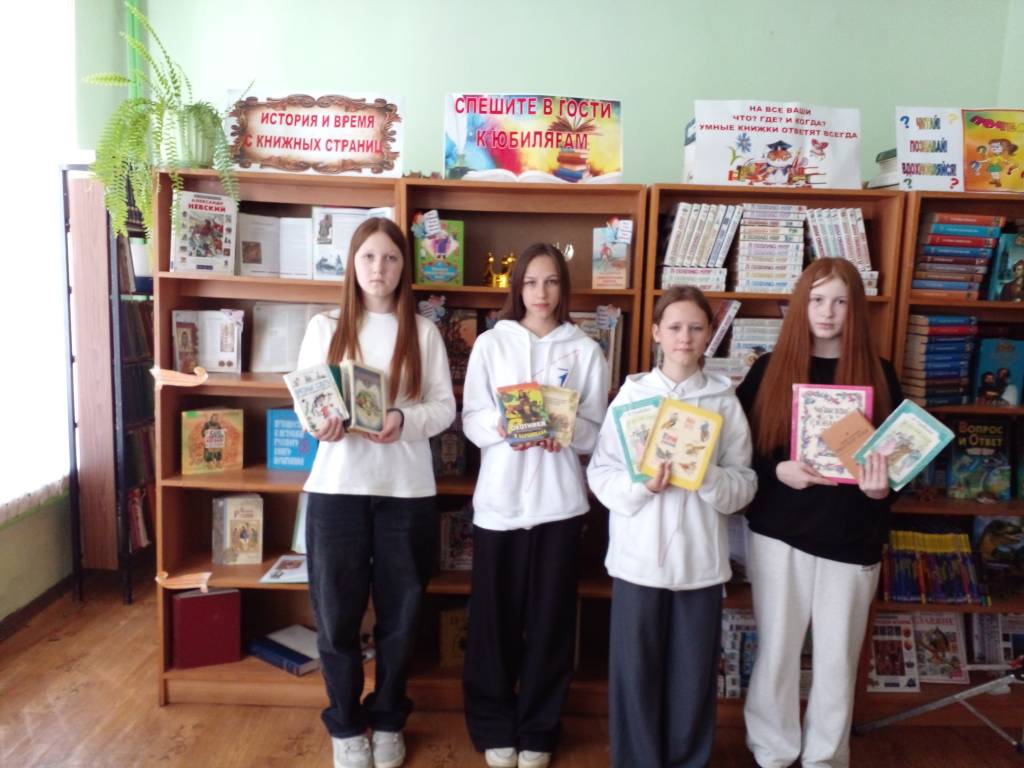 В Суражской городской детской библиотеке прошел День открытых дверей