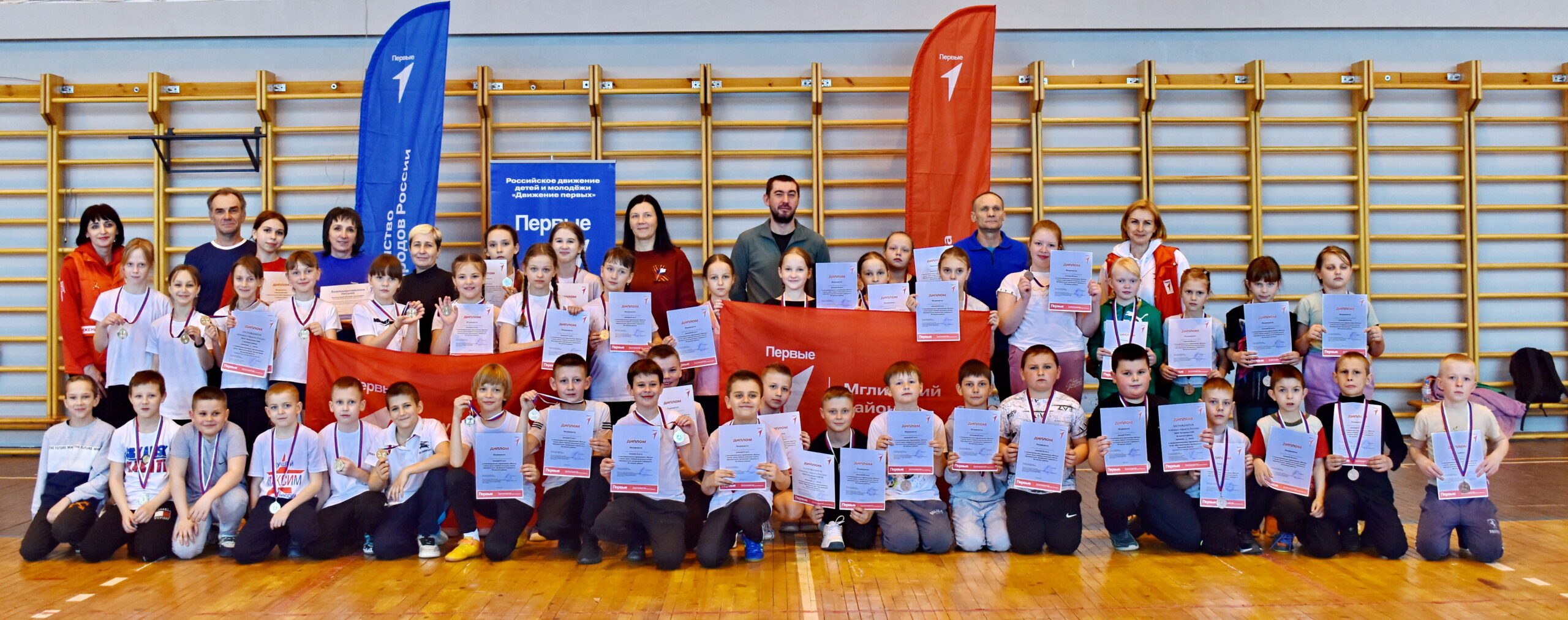 В Суражской спортивной школе «Триумф» прошли «Весёлые старты», организованные в честь Года Защитника Отечества и 80-летия Победы в Великой Отечественной войне