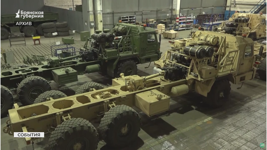 Оборонщики Брянской области выпустили продукцию на 48,2 млрд рублей