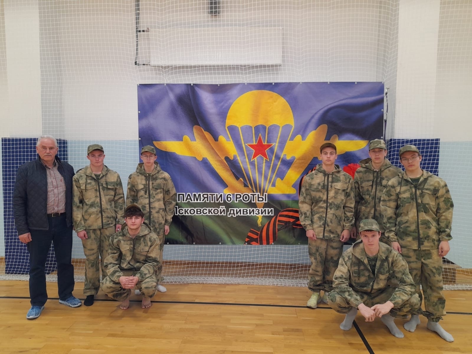 В спартакиаде допризывной молодежи, посвященной подвигу воинов 6-ой роты Псковской воздушно-десантной дивизии, Суражский район представляла команда СПК им. А.С. Пушкина