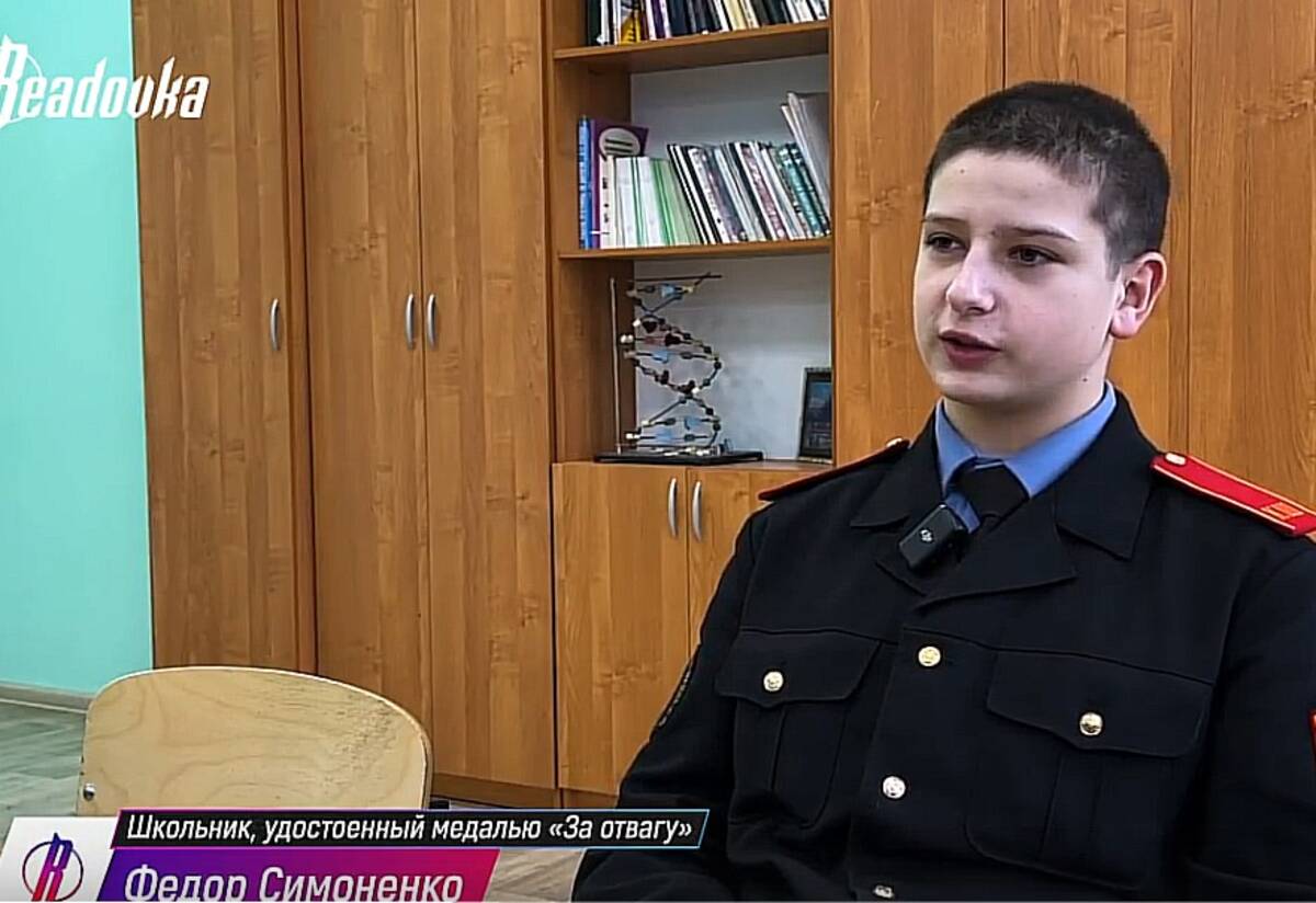 Фёдор Симоненко, уроженец Брянска, поделился своими стремлениями стать военным