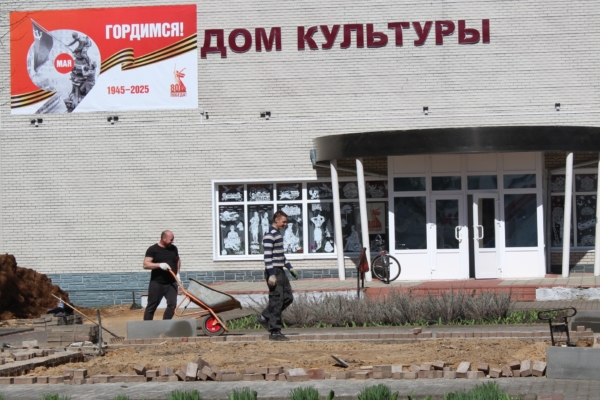 Общественная территория благоустраивается