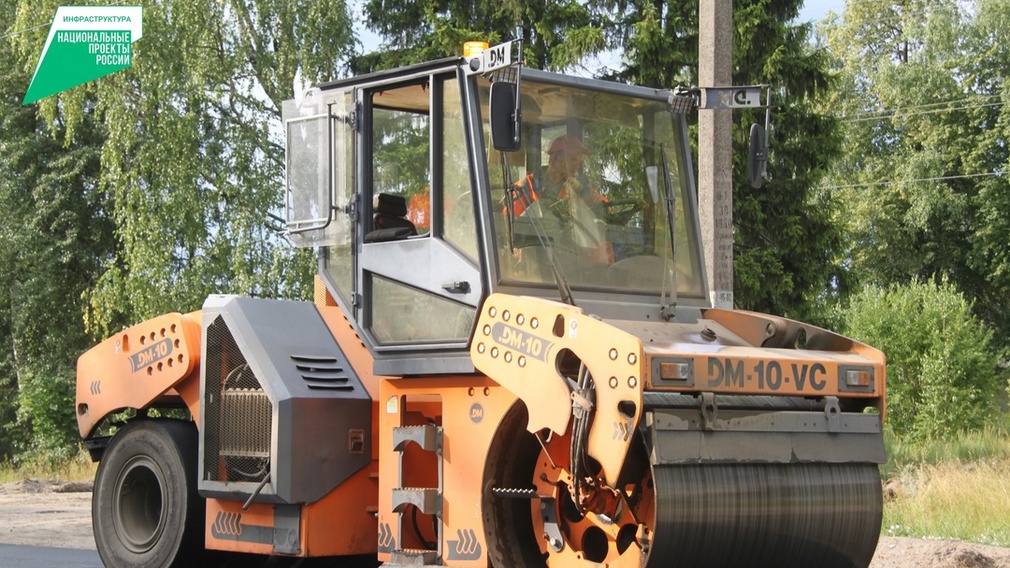 В 2025 году в Брянской области продолжится капитальный ремонт участка автомобильной дороги «Украина» — Суземка — Заулье