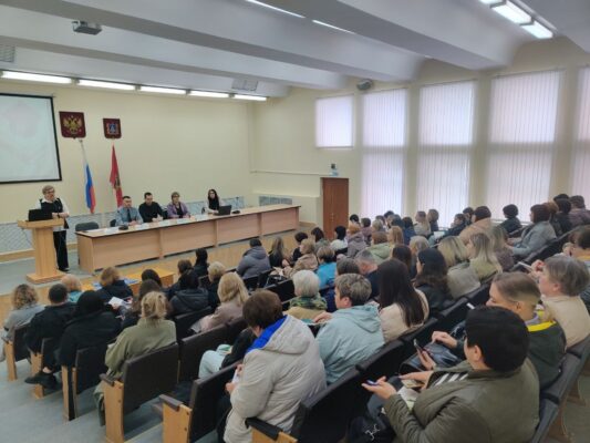 В Брянске состоялся семинар  для участников закупок