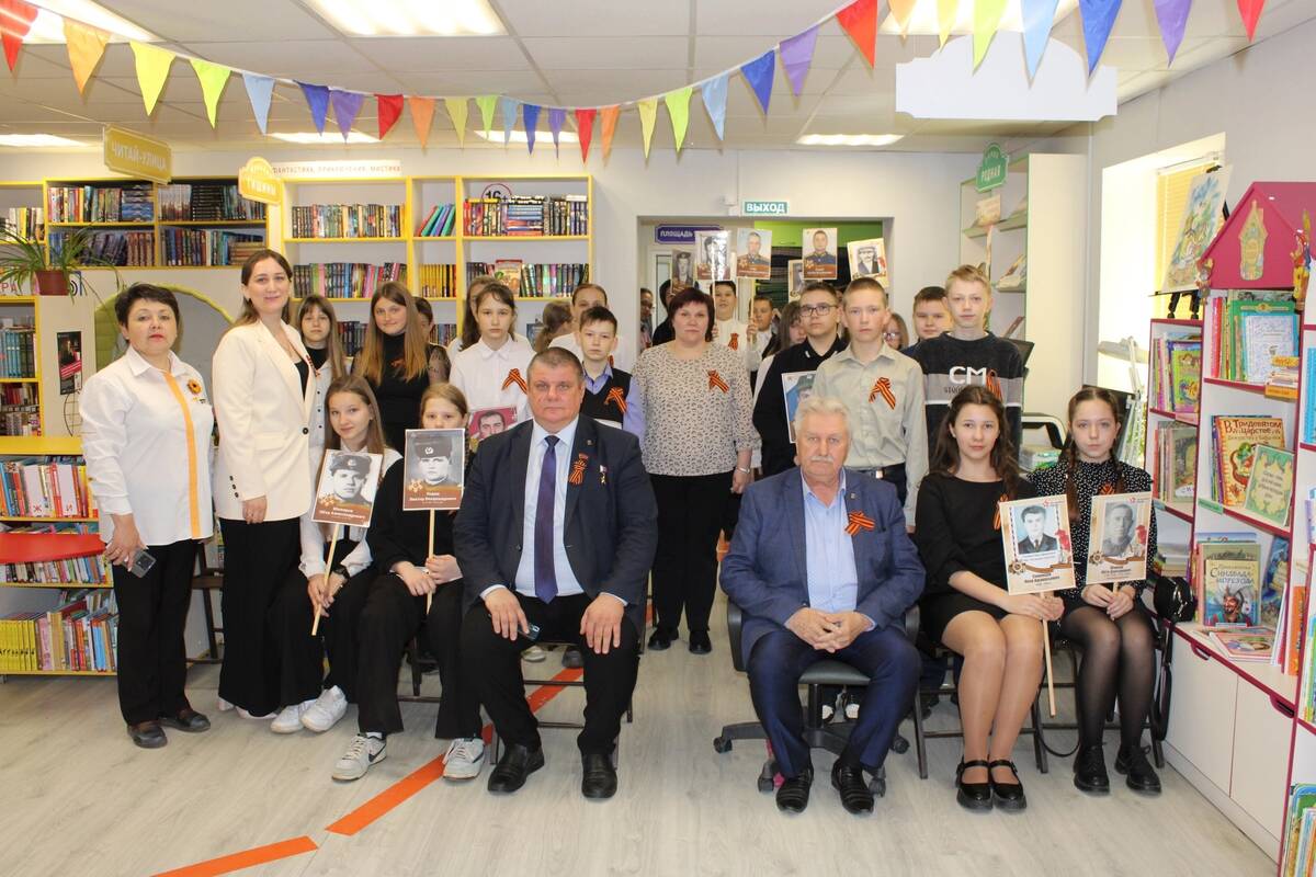 В Погаре состоялось открытое занятие, посвящённое теме «Не ради почестей и наград»