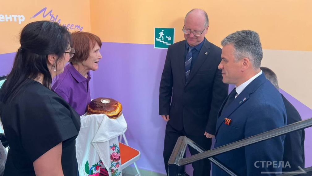 В Новозыбкове Брянской области открыли Добро.Центр «Молоды Душой»