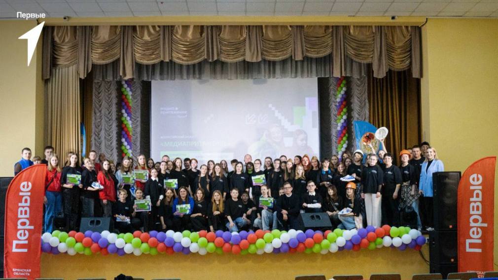 В БГТУ состоялся первый региональный молодежный МедиаФорум