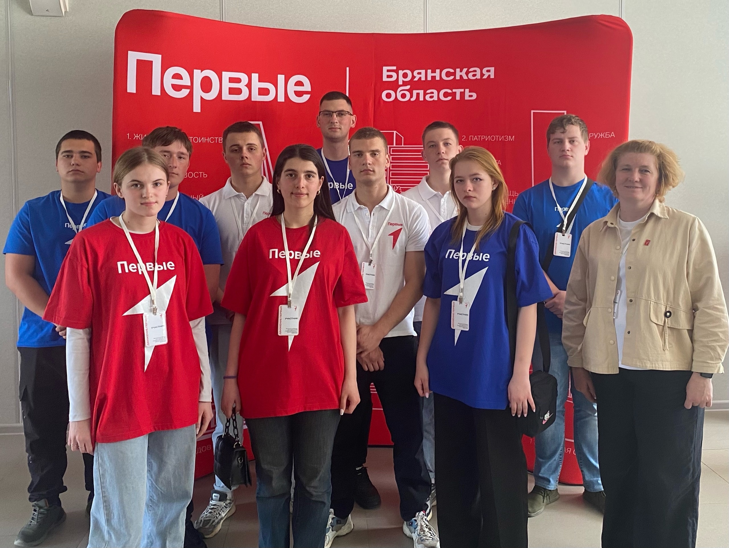 Делегация первичного отделения «Движения Первых» Суражского промышленно-аграрного техникума приняла участие в региональный форум «Социальный вектор: от идеи до результата»