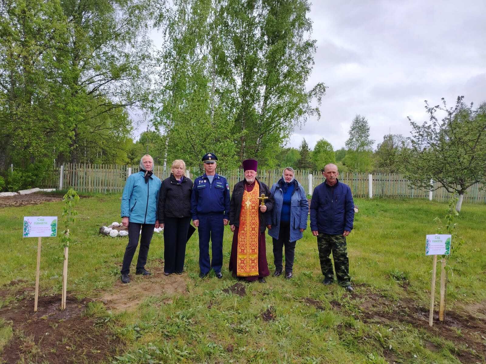 Во Вьюковской школе  были высажены деревья в память о земляках, погибших при выполнении воинского долга в ходе СВО
