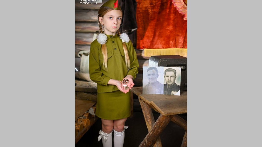 В Брянске правнучка Героев Великой Отечественной войны рассказала о своих предках