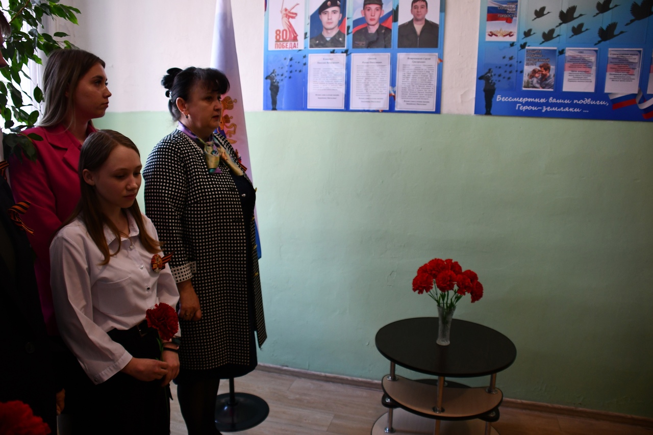 В Суражском педагогическом колледже имени А.С. Пушкина торжественно открыли Стену Памяти