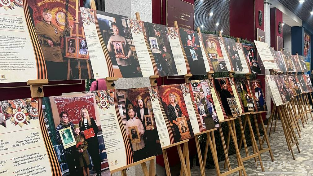 В Брянске открылась фотовыставка проекта «Китель Победы»