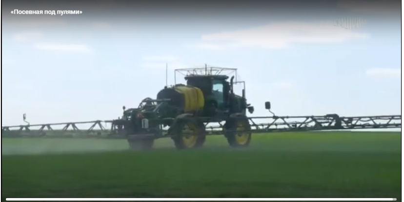 В Брянской области сняли репортаж, как проходит «Посевная под пулями»