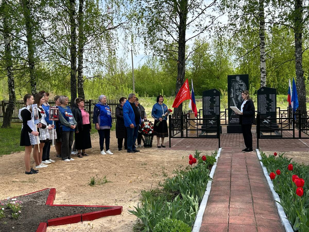 В Брасовском районе благоустроили памятник