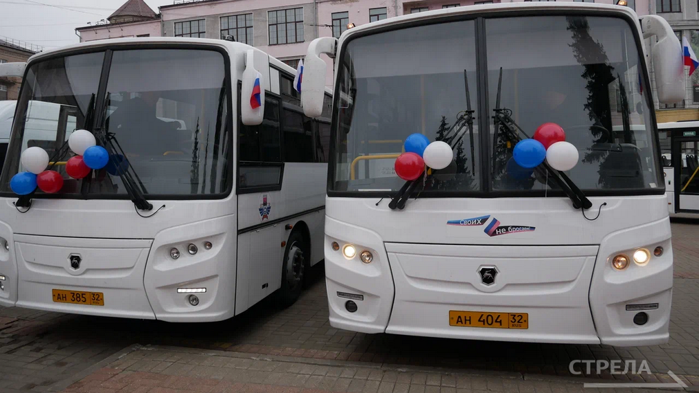 В Брянской области активно развивается транспортная система