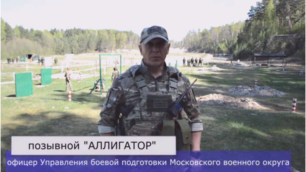 В управлении боевой подготовки МВО отметили высокий уровень выучки бойцов «БАРС-Брянск»