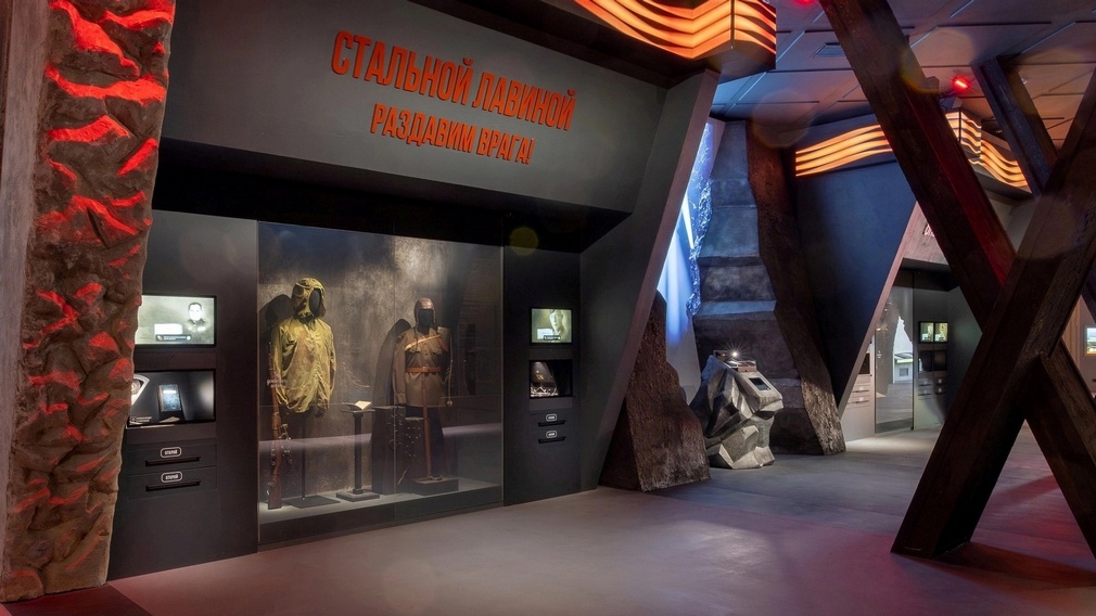 В рамках выставки «Дорога к триумфу», которая проходит на Поклонной горе, можно увидеть предметы из Брянска