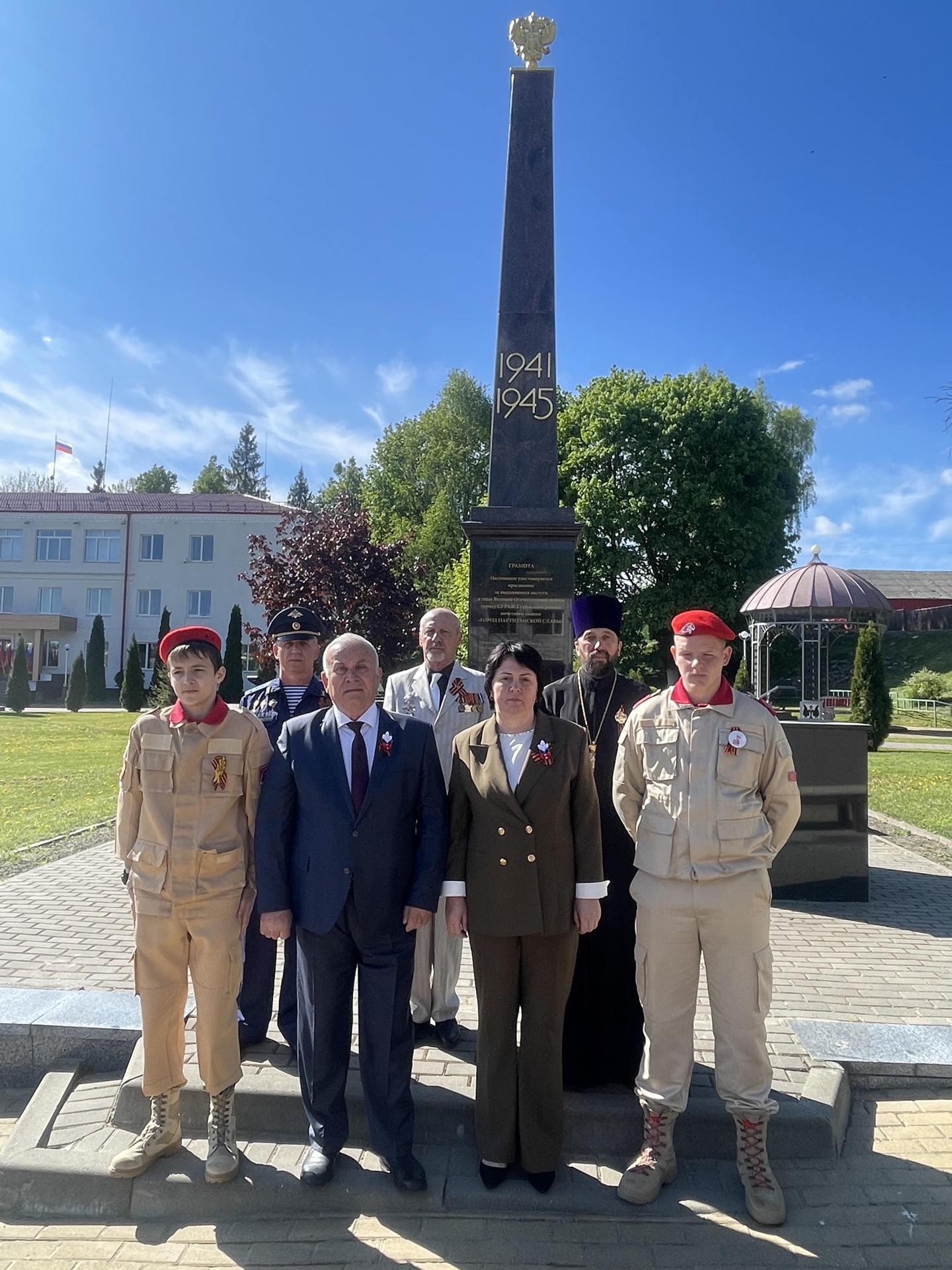 В Сураже прошла «Вахта памяти», посвященная 80-й годовщине Победы в Великой Отечественной войне 1941-1945 годов