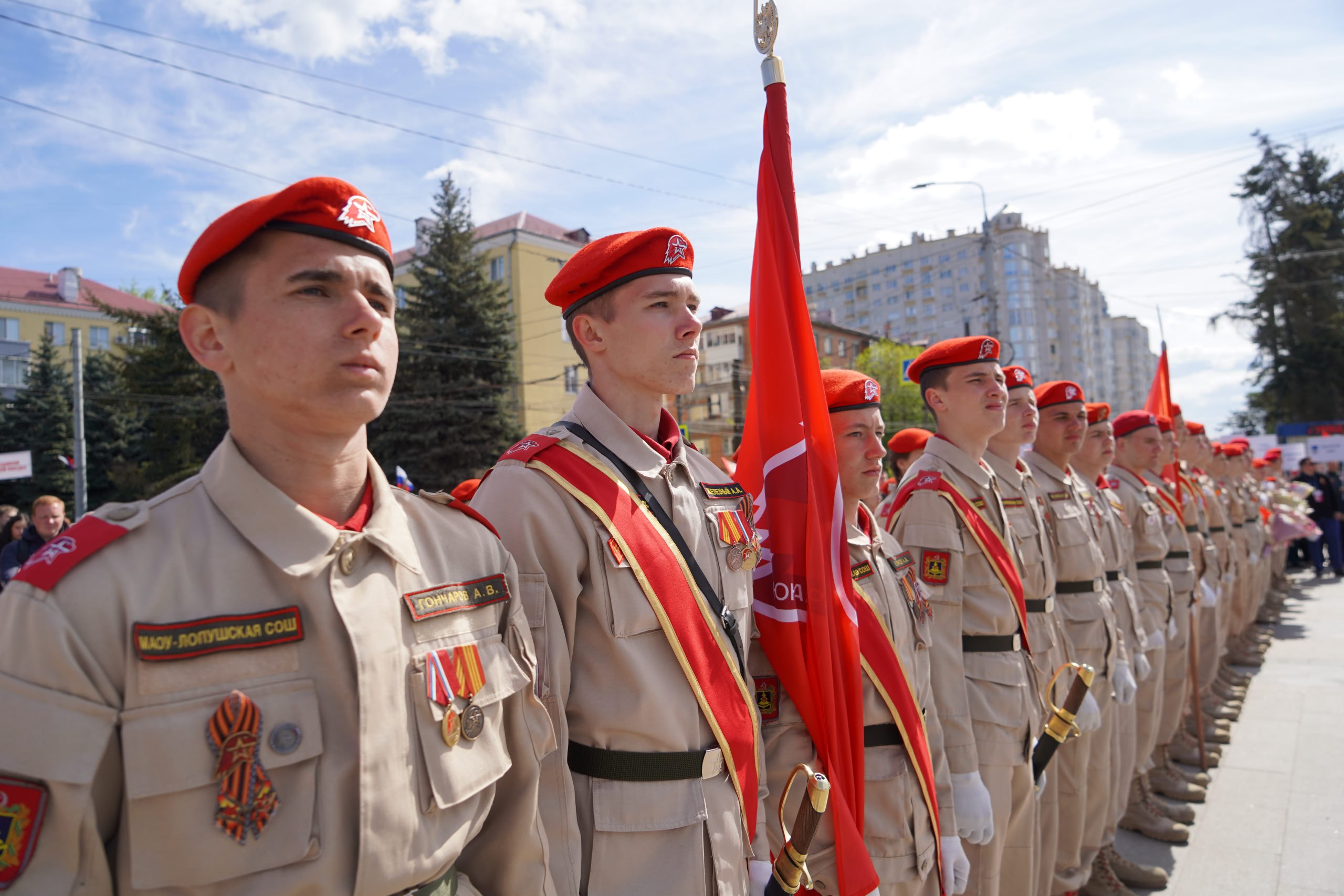 Началась Вахта Памяти 2025, приуроченная к 80-летию Победы в Великой Отечественной войне