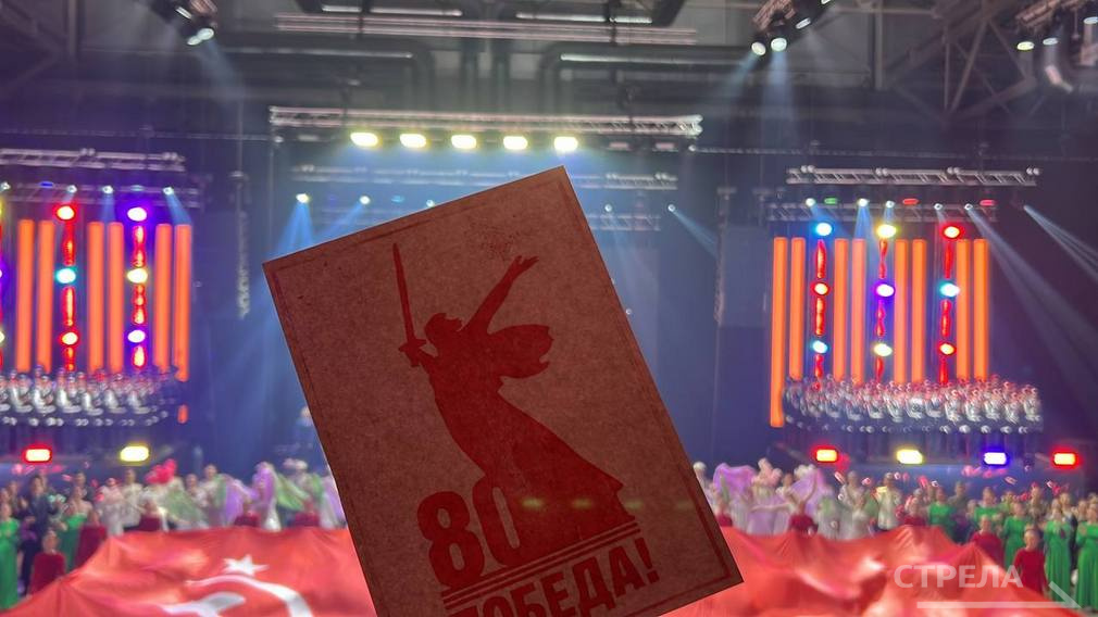 В Брянске состоялось яркое театрализованное шоу под названием «Победа за нами!»