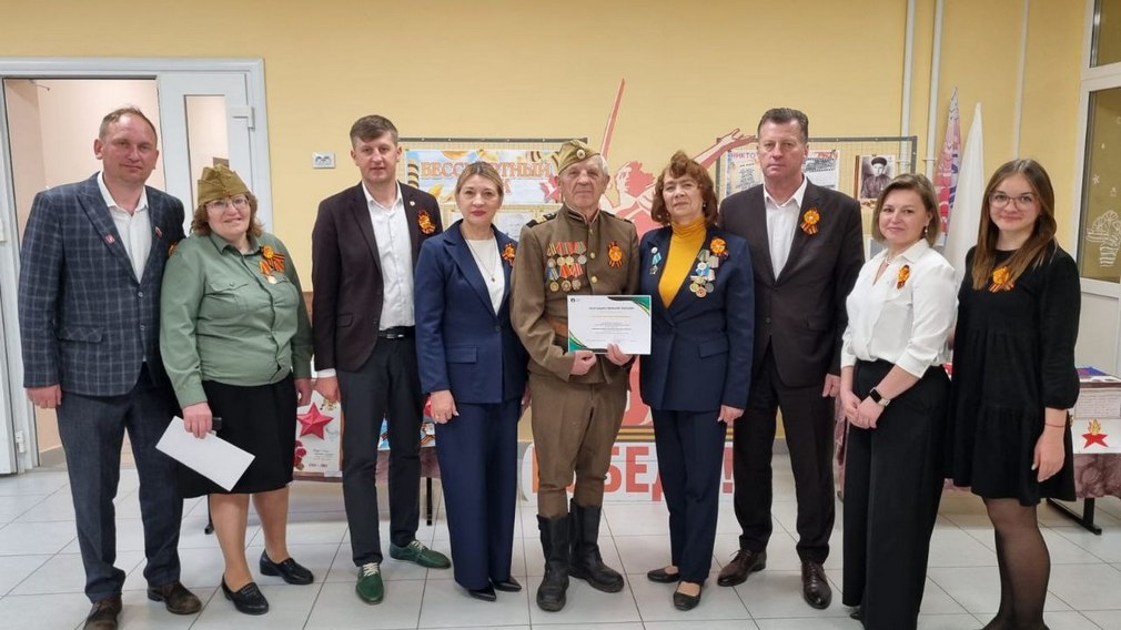 В школе «Городок» прошло мероприятие, посвящённое семейным ценностям