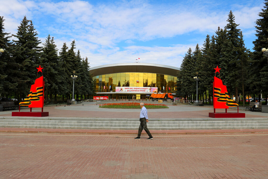 В городе Брянске стартовали работы по капитальному ремонту территории перед зданием цирка