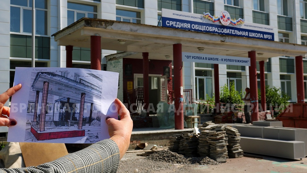 В Брянске продолжается капремонт школы № 51