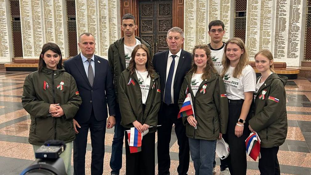 Брянская делегация на форуме «Дорогами Памяти и Славы – 80 лет Победы» приняла участие в диалоге «Будущее без границ»