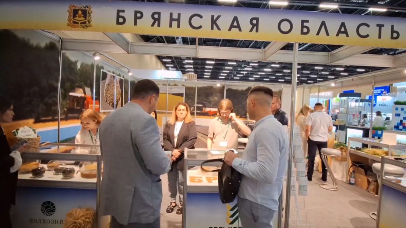 Брянская область  участвует в международной выставке «Белагро-2025»