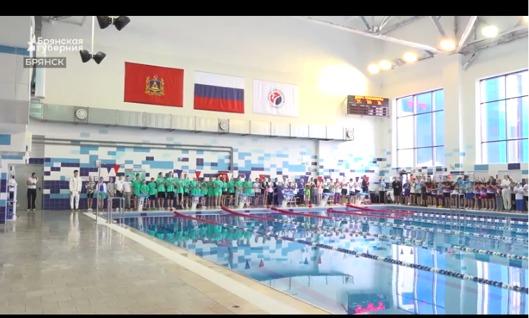 В Брянске впервые проходит турнир по плаванию на Кубок губернатора