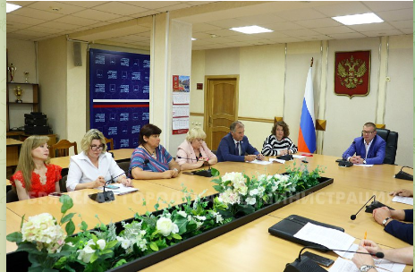 В Брянске в 2026 году отремонтируют парк «Олимпийский»