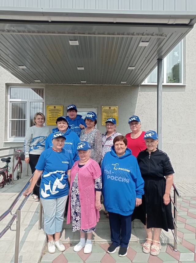 В отделении дневного пребывания и реабилитации КЦСОН Суражского района прошло мероприятие посвященное Дню России