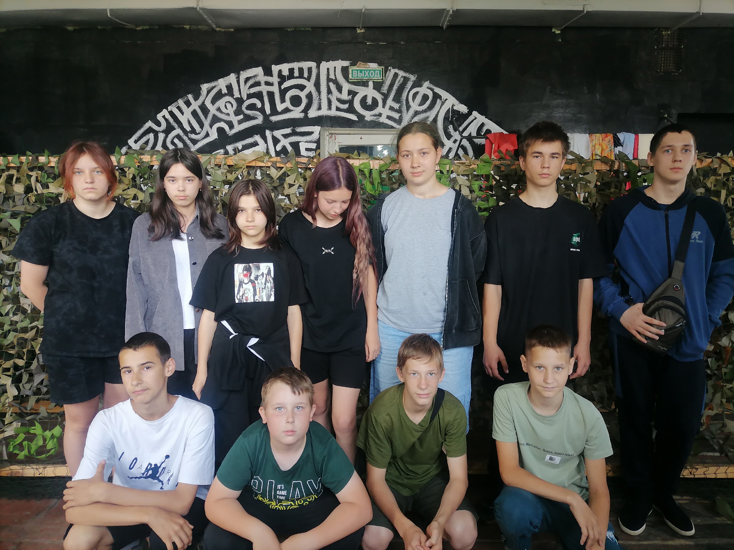 Ребята из пришкольного лагеря  Ляличской школы  посетили волонтерскую группу «Сураж 32»