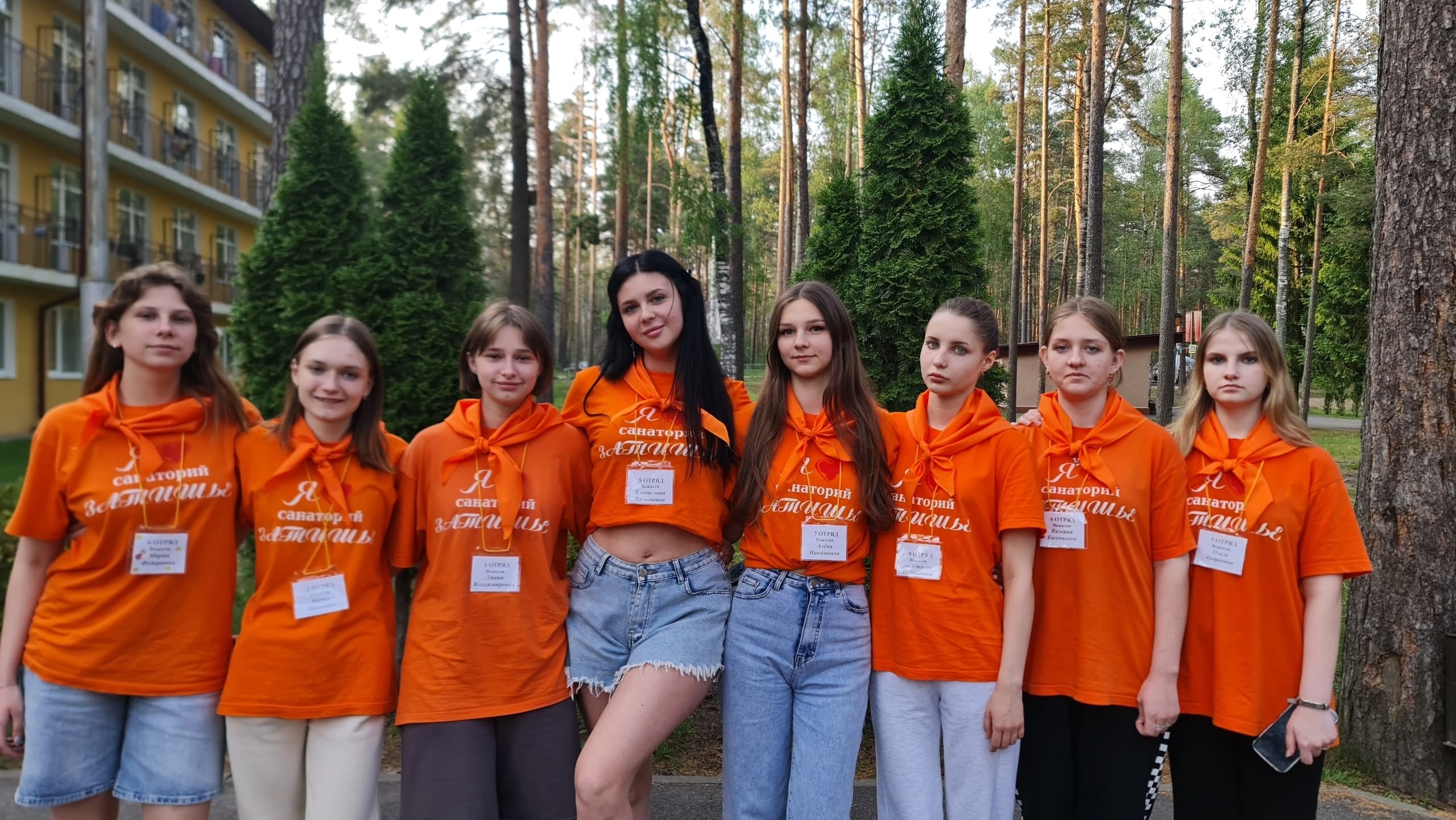 Студенты Суражского педагогического колледжа имени А.С. Пушкина проходят летнюю практику в детских лагерях и санатория