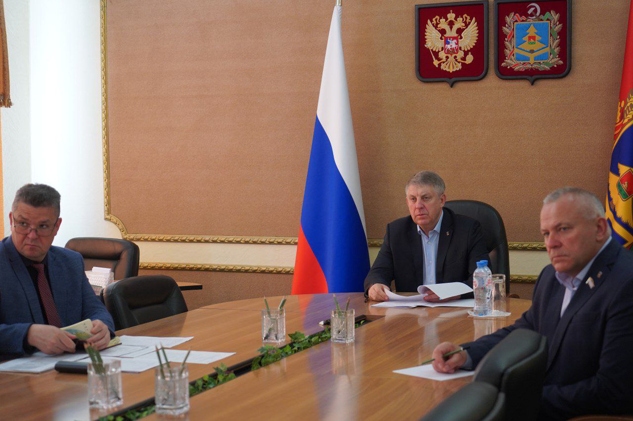 Александр Богомаз принял участие в совещании по вопросам разминирования приграничных территорий