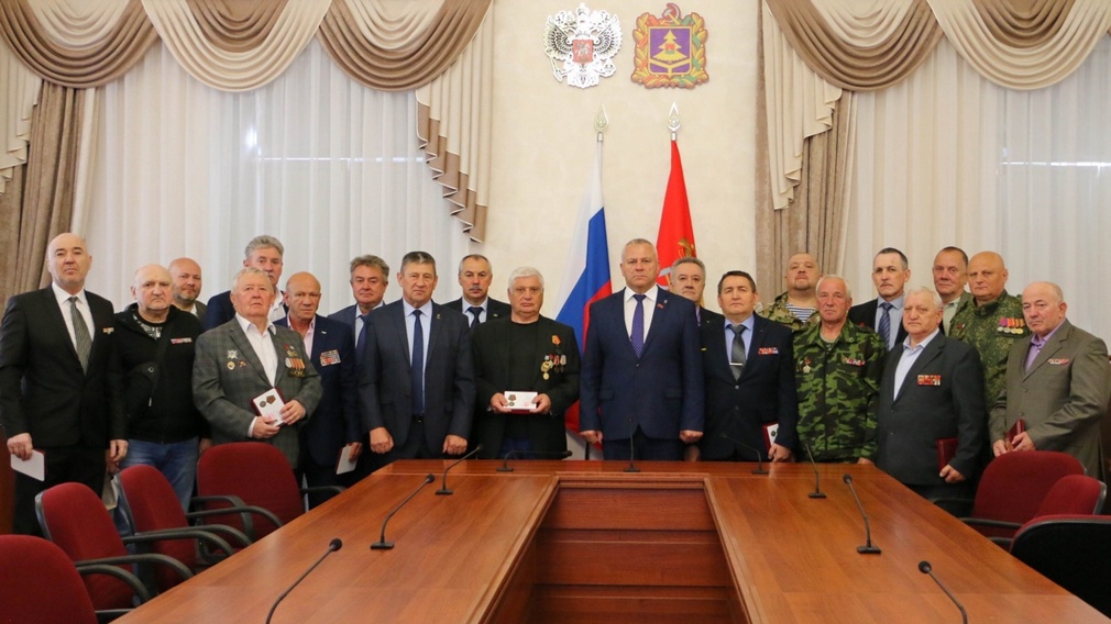 В Брянске отметили участников организации «Инвалидов войн и военных конфликтов»