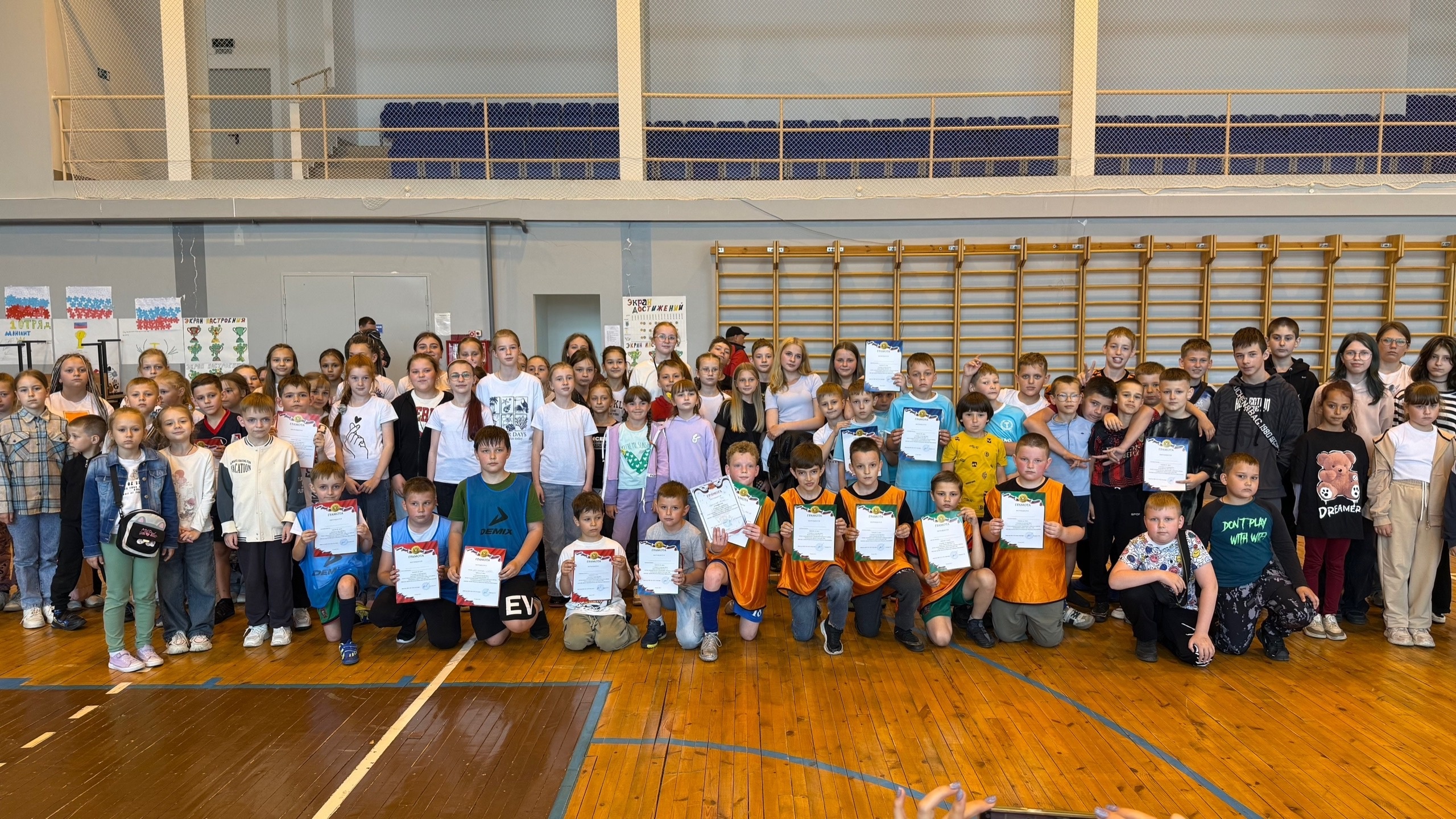 ДЕНЬ ФУТБОЛА В ЛАГЕРЕ «СПОРТИВНЫЙ»