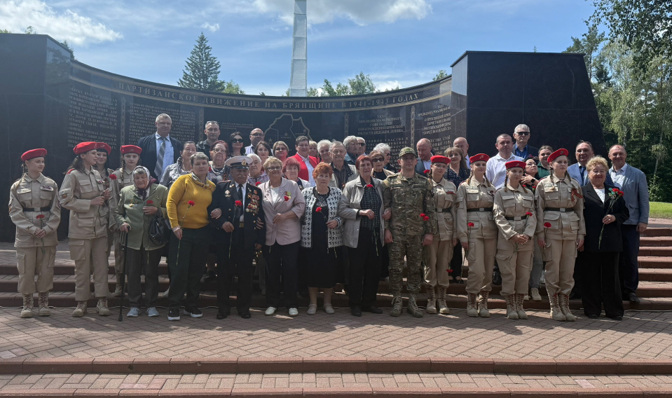 На брянской «Партизанской поляне» состоялся памятный митинг