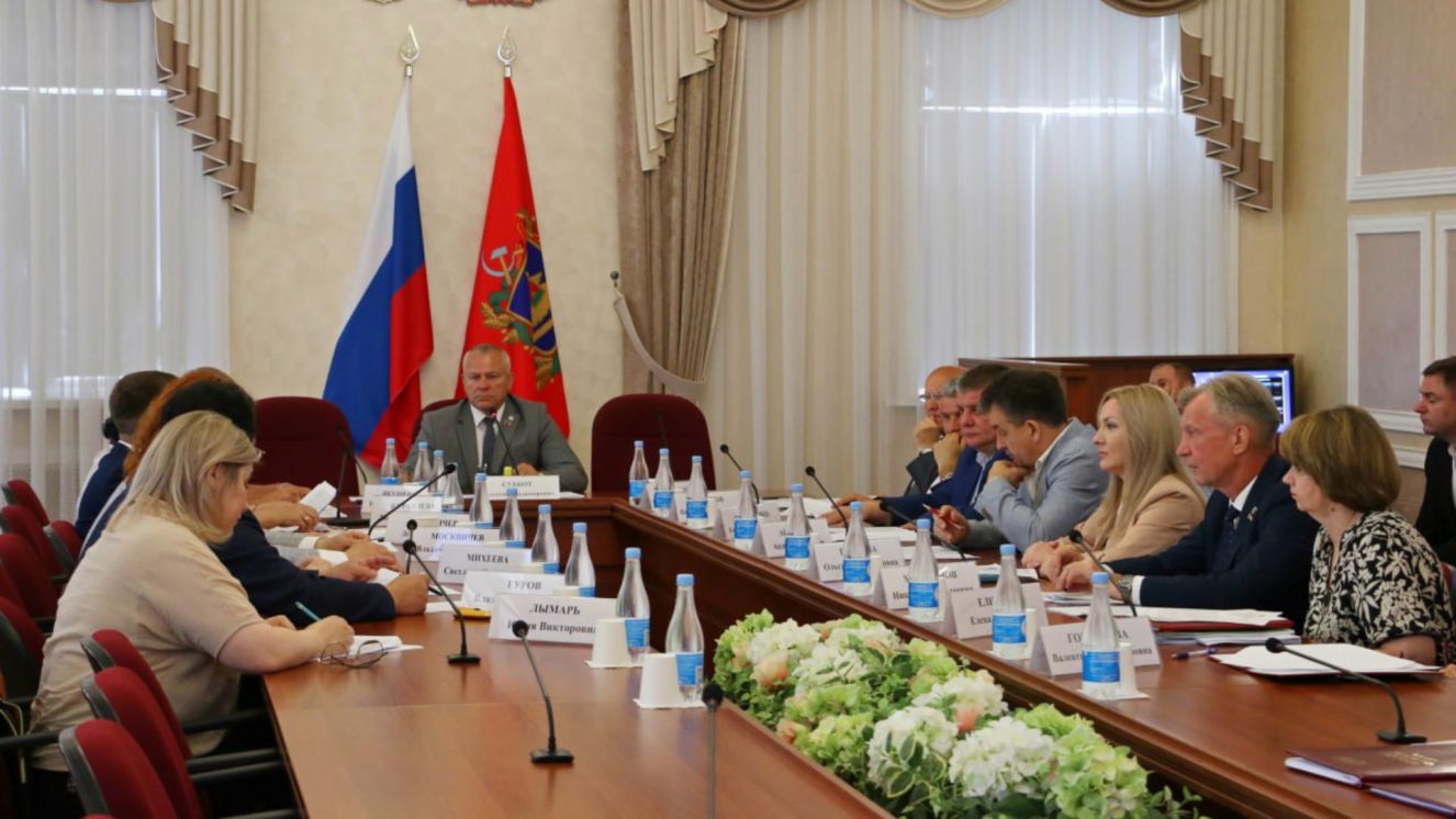 В Брянске состоялось заседание областной Думы, которое было запланировано на 25 июля