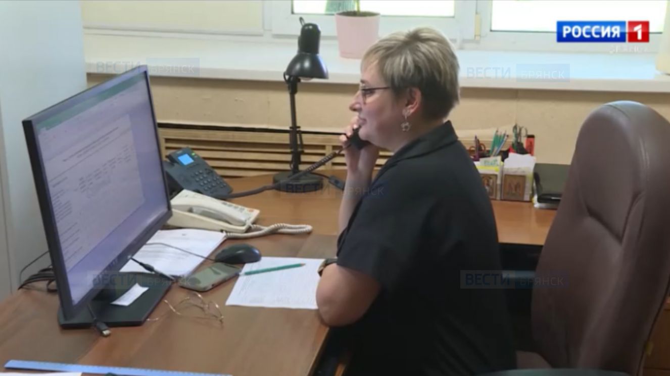 На Брянщине стартовала Всероссийская неделя правовой помощи по вопросам защиты семьи