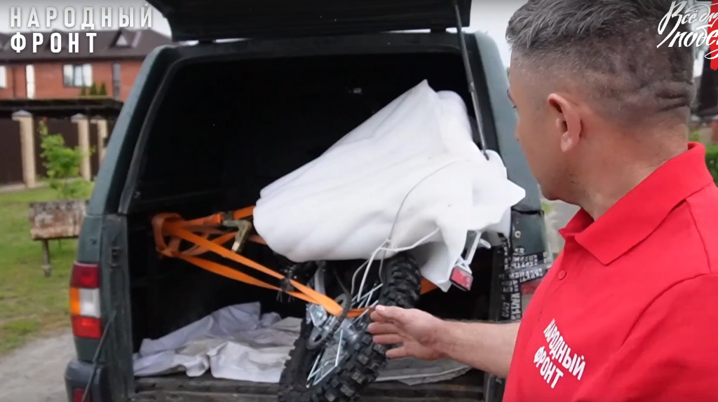 Отец передал сыну с позывным «Фанат» мотоцикл в брянское приграничье