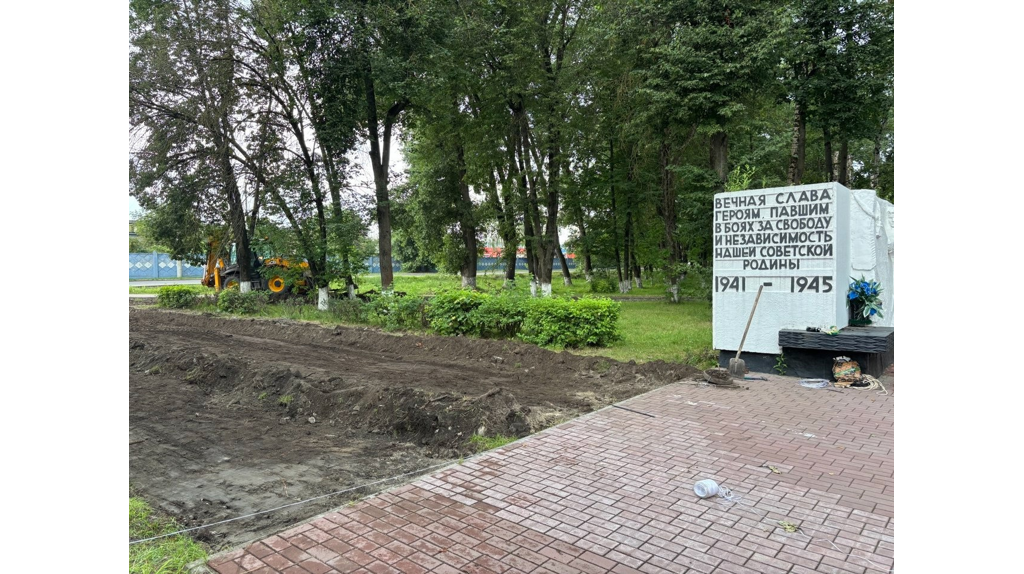 В сквере Металлургов в Брянске стартовал второй этап работ по благоустройству