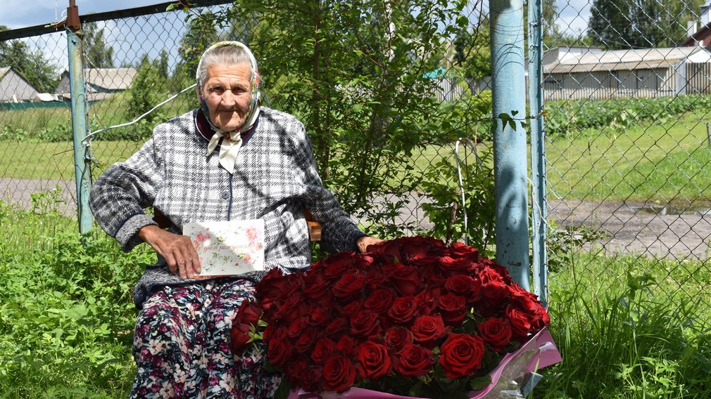 Жительница брянской деревни Колодня Ольга Ярославцева отметила 95-летие