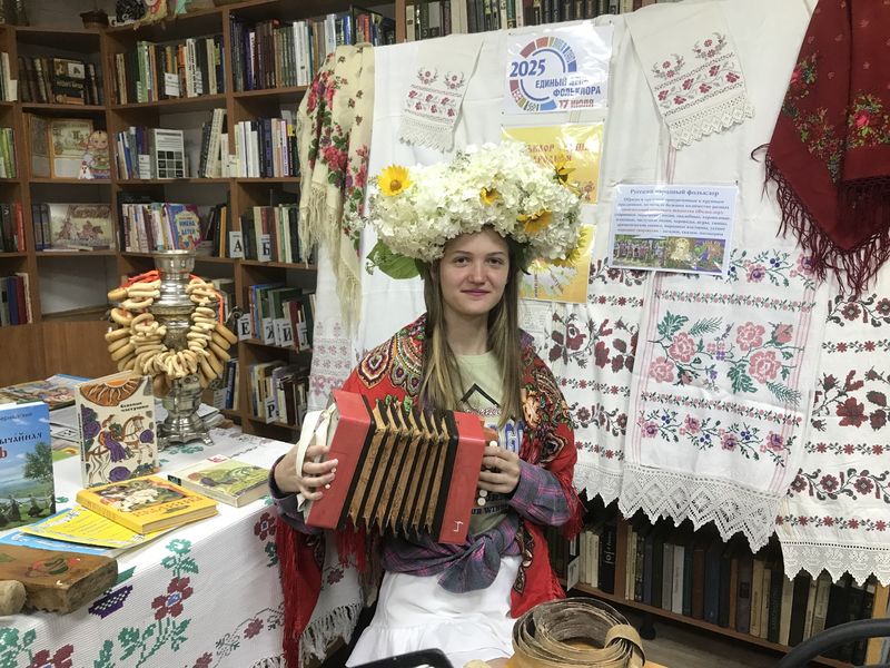 День фольклора отметили в Калинковской сельской библиотеке