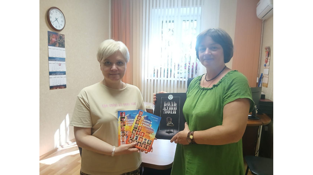 В Брянский госархив переданы документы о герое СВО Константине Хордикове