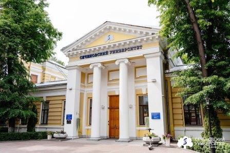 Замдиректора Брянского филиала Сеченовского университета Екатерина Карпенко: Наш филиал — это часть ведущего медицинского вуза страны