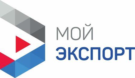 На платформе «Мой экспорт» начал работать новый онлайн-сервис  «Экспортные ниши»